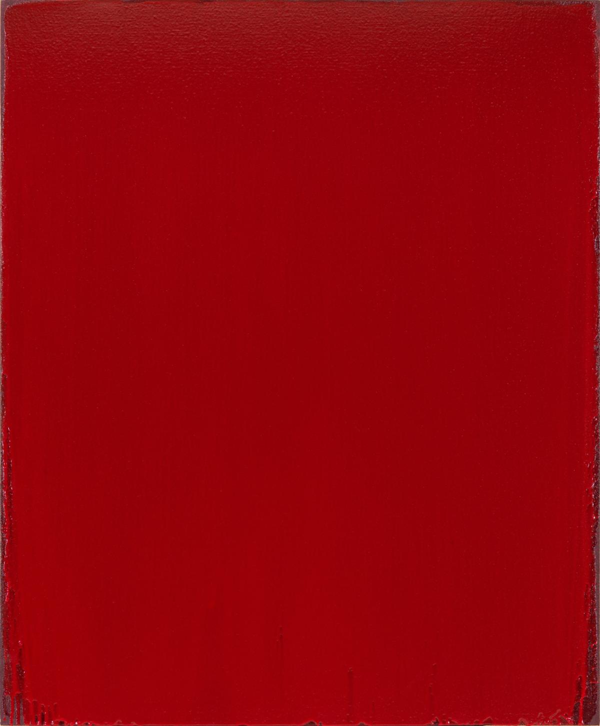 Collection item 2011.004.0001