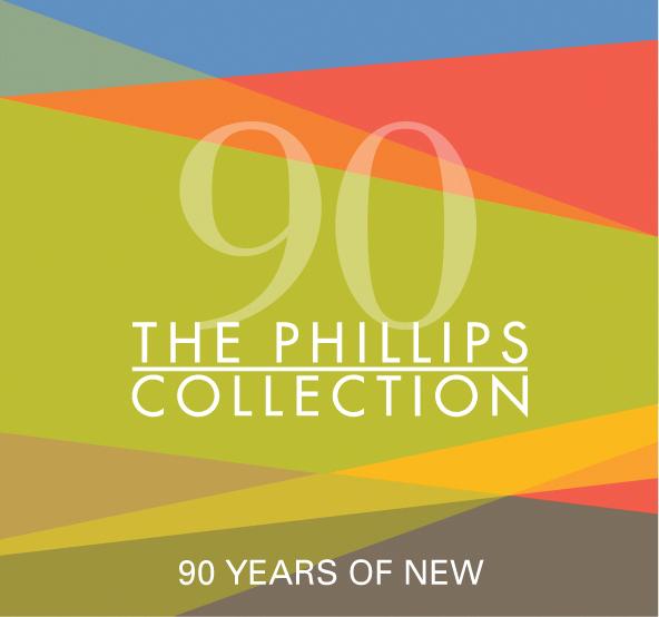 90th Anniversary logo 90th Anniversary logo